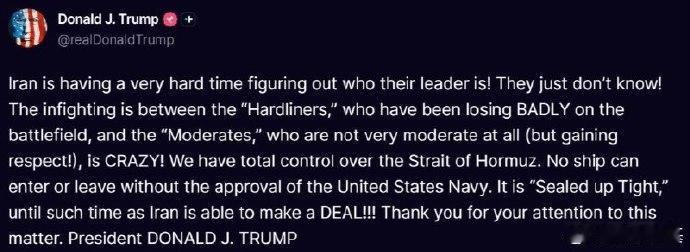 特朗普继续发文：

伊朗现在正深陷混乱，根本不知道谁才是他们的领导人!他们就是搞