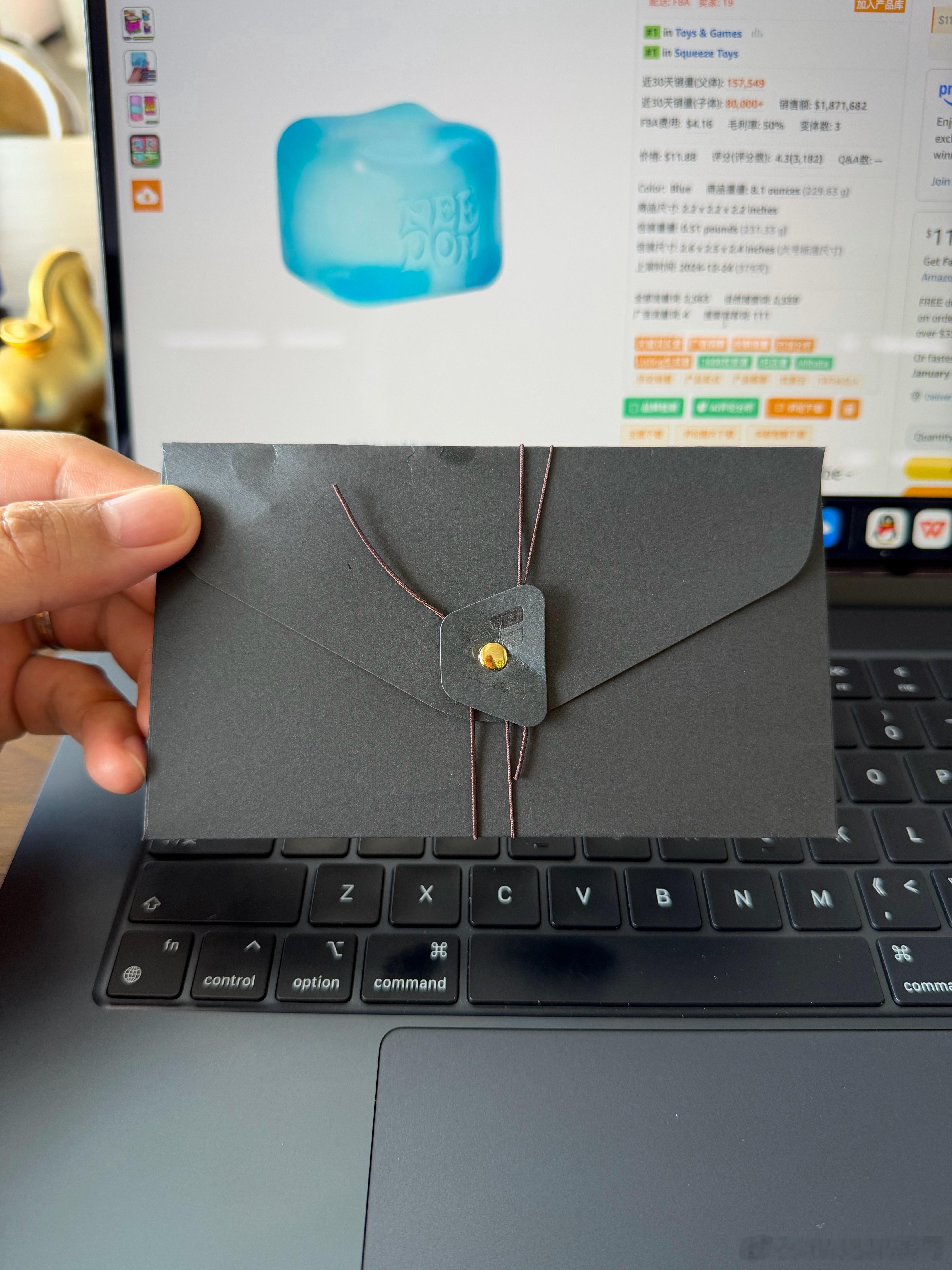 蚂蚁财富新年送的小礼品！ 