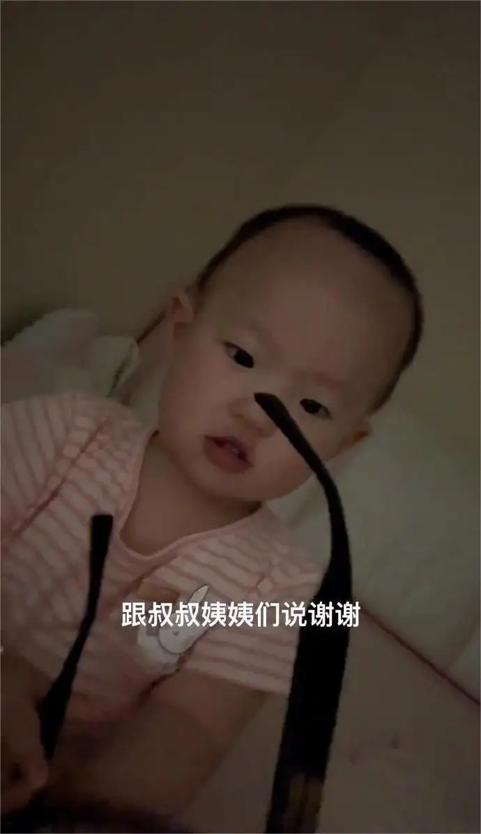 王思聪的孩子，王思聪不养网友养。 ​​​