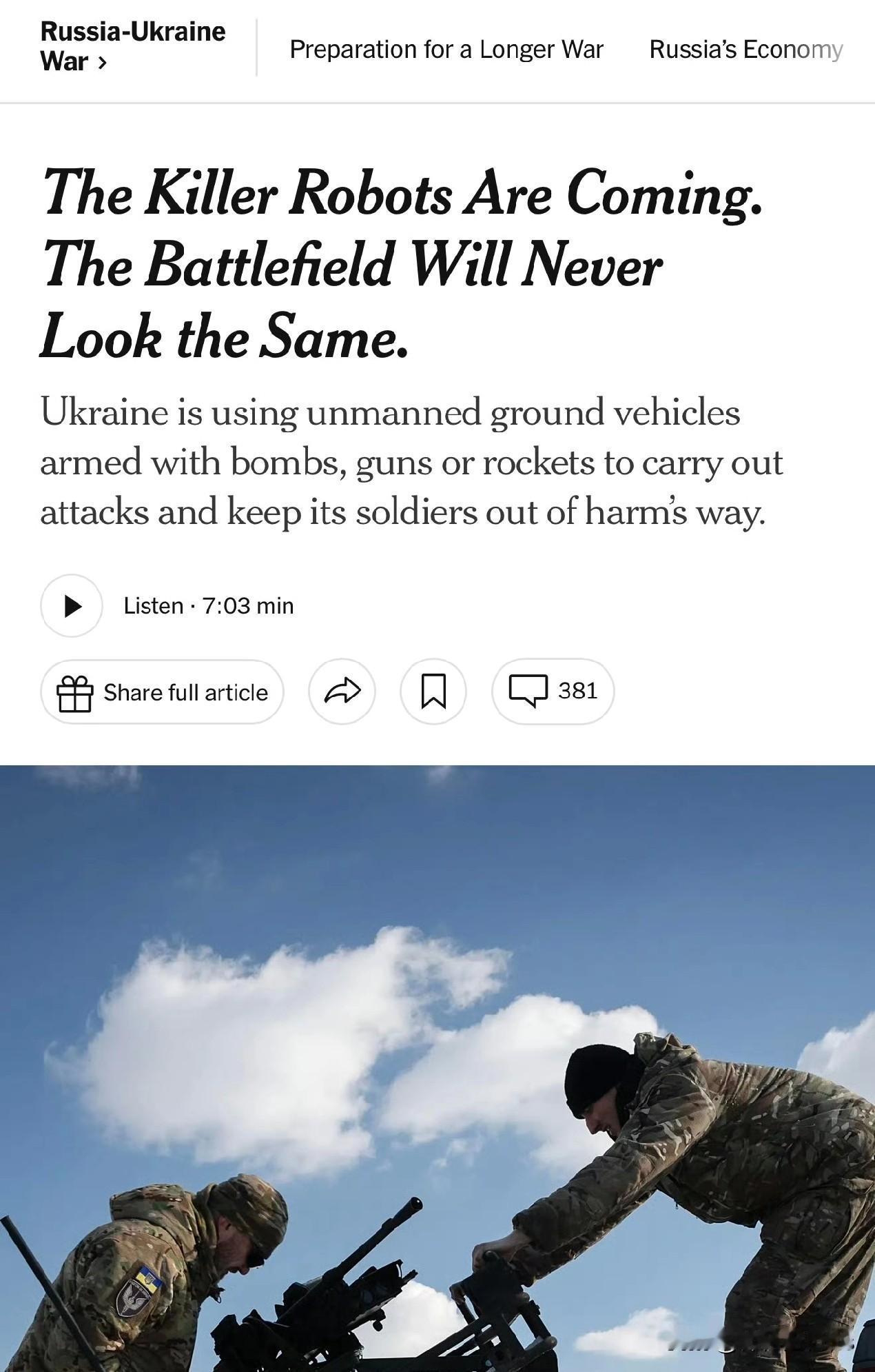 据《The New York Times》报导，乌克兰的地面机器人部队在一次行动