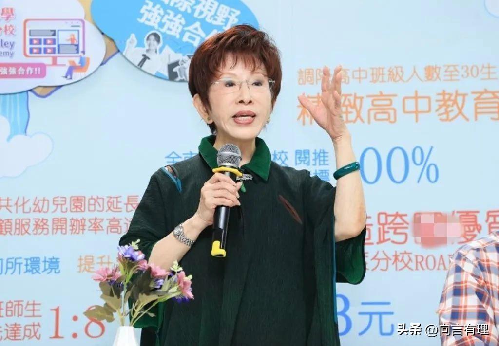 这才是真正的黄花岗精神！洪秀柱孤身冲锋，身后却是一群哑巴？

今天是3月29日，