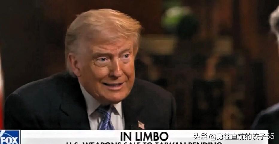 特朗普这老头，嘴是真的毒。

一句“只是座小岛”，就把那边的幻想给撕了个粉碎。