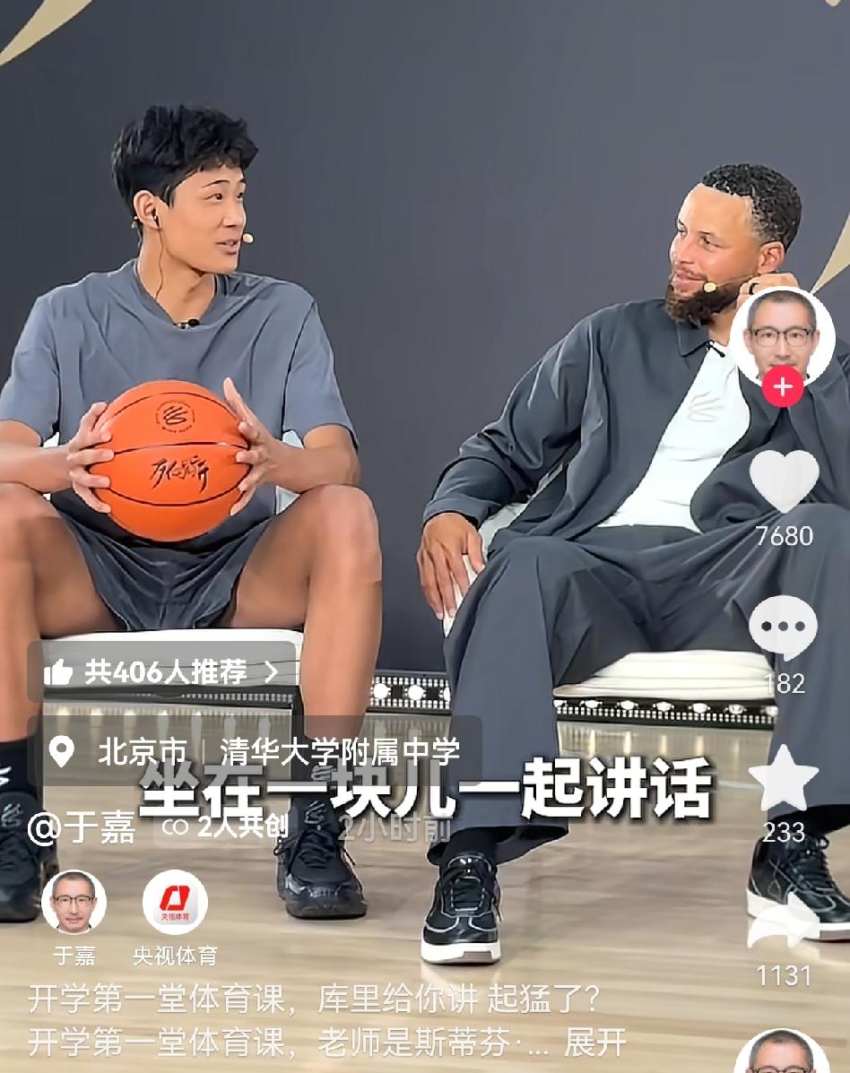 杜锋儿子虎头的妈妈发布了库里和儿子促膝长谈，亲切握手合影的照片，评论区有球迷说羡