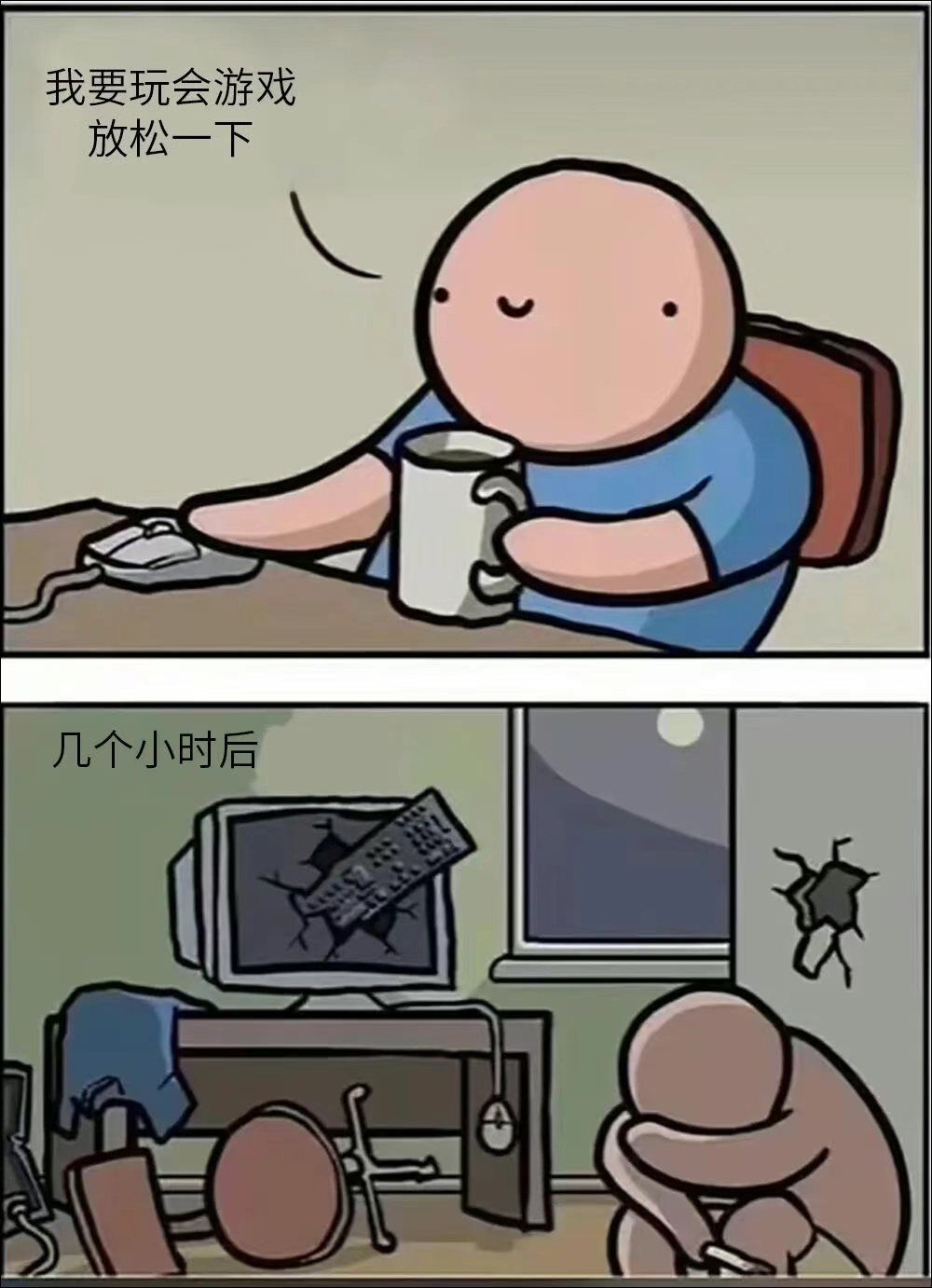 这我 ​​​