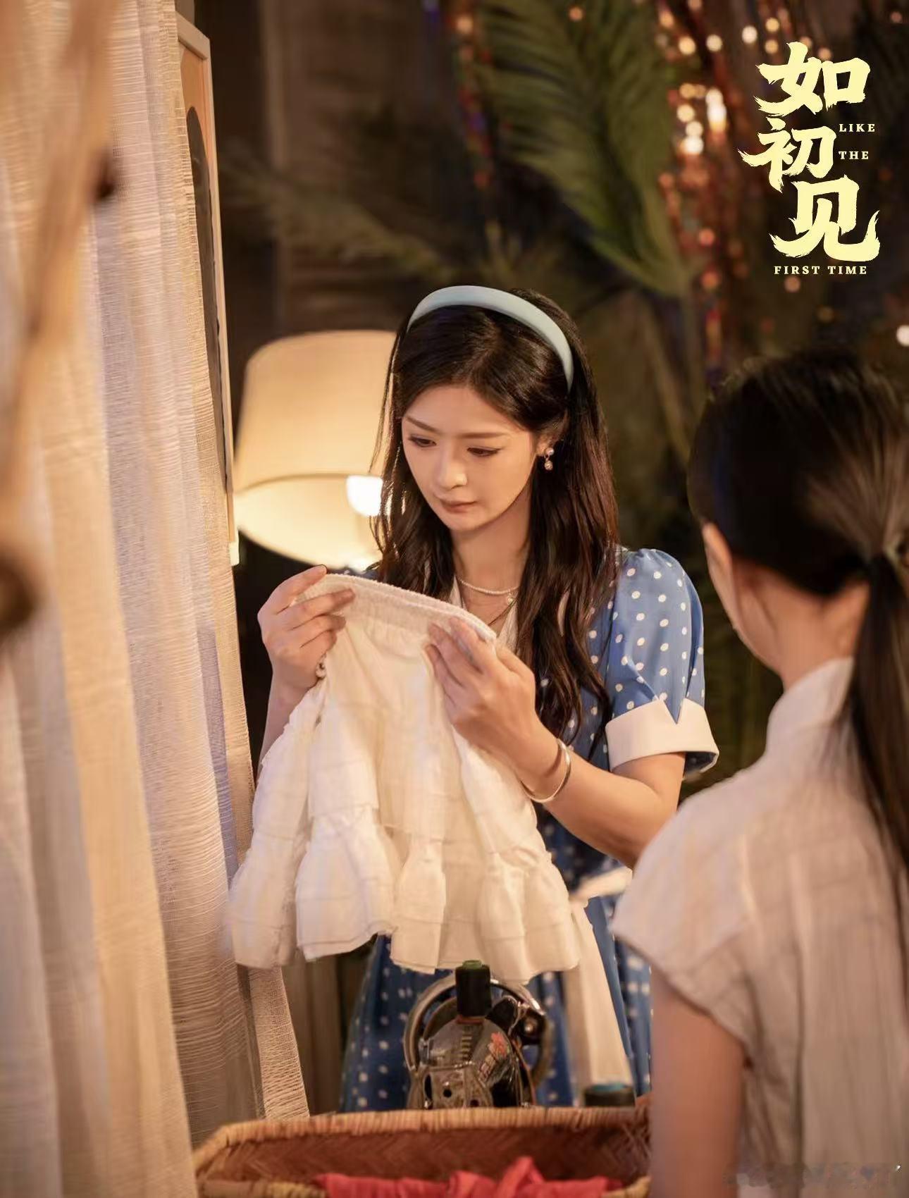 短国有自己的熹妃回宫短剧如初见年代爽剧开播开大配角的穿搭也没有敷衍，根据身份地位