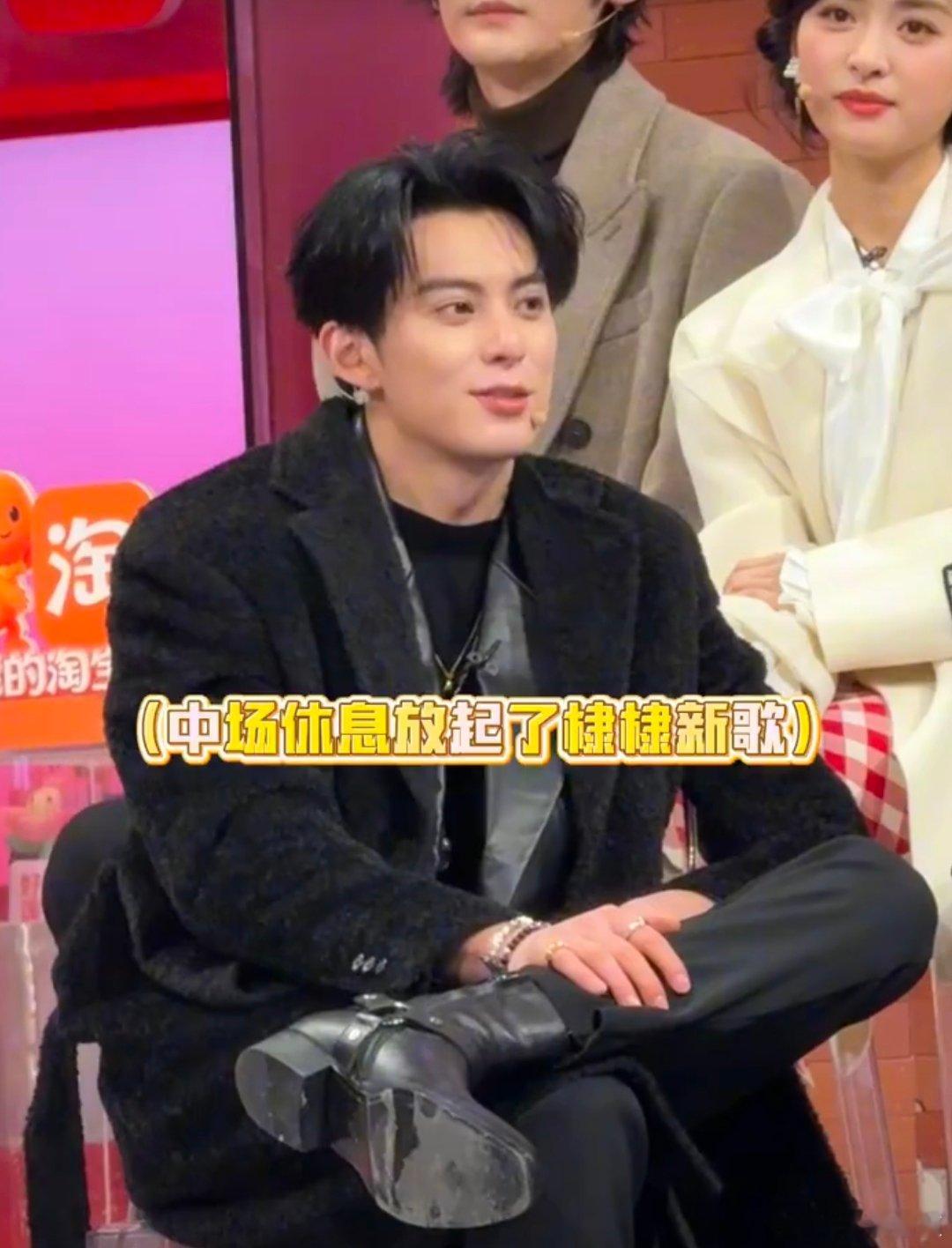 王鹤棣回好六街有种回家舒适感你好星期六 棣棣在好六街彻底放飞自我！教沈月+好六家