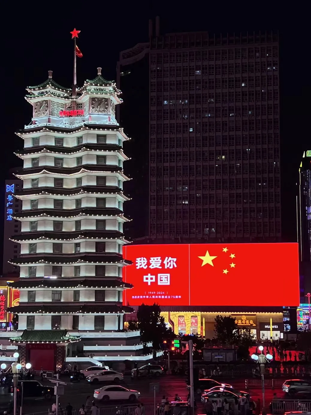 不用爬楼！二七塔的这几个机位绝了（附攻略）