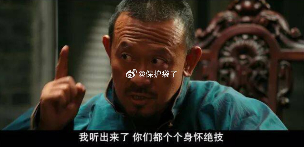 贪官阁楼烧现金企图脱罪以为有个几百上千斤，结果看到最后罚 金也才300个W…十捆