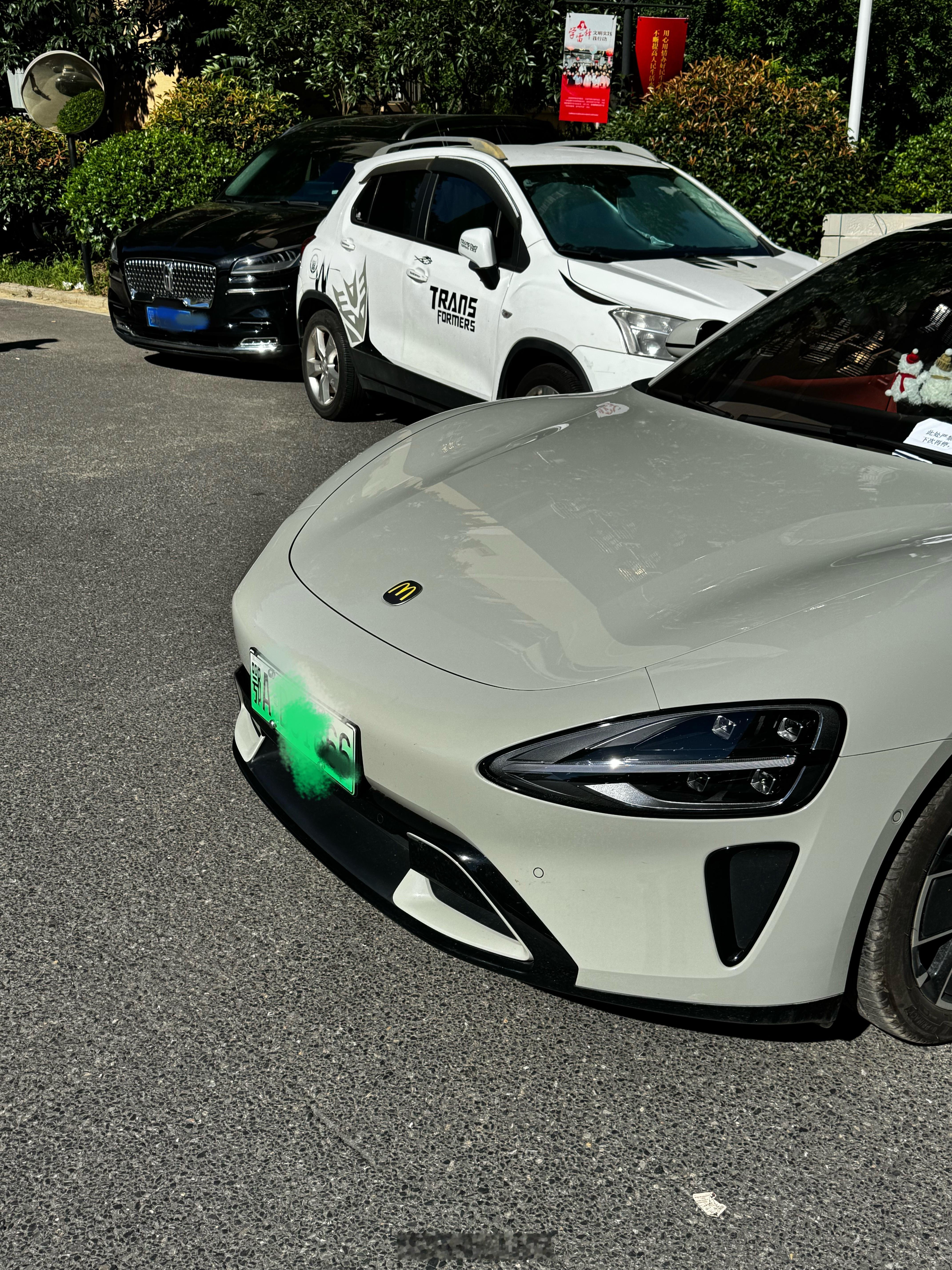 麦当劳车？🤔 ​​​