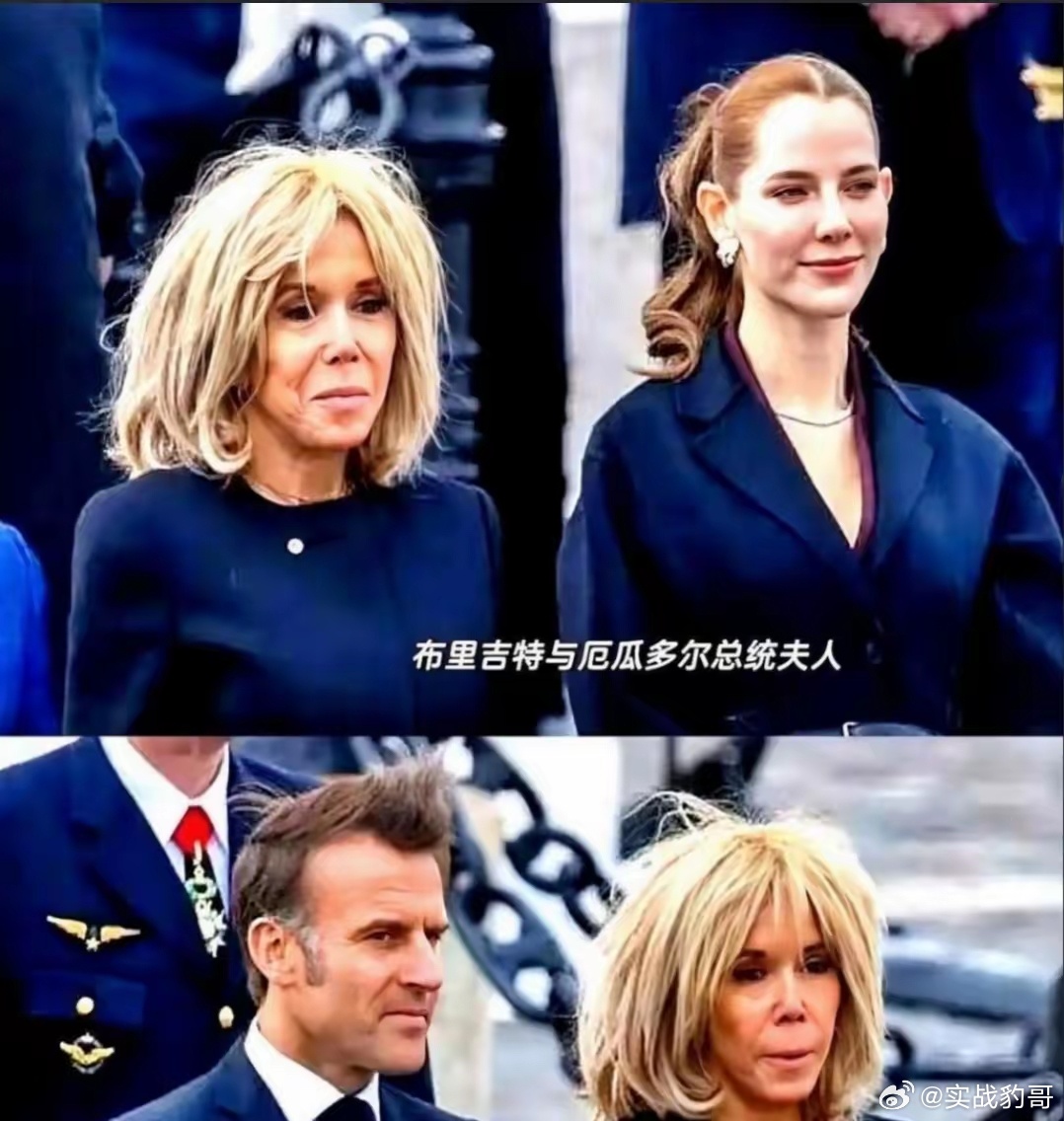 谁能想到，那个在法国政坛呼风唤雨、站在聚光灯下陪着马克龙整整九年的第一夫人，在卸