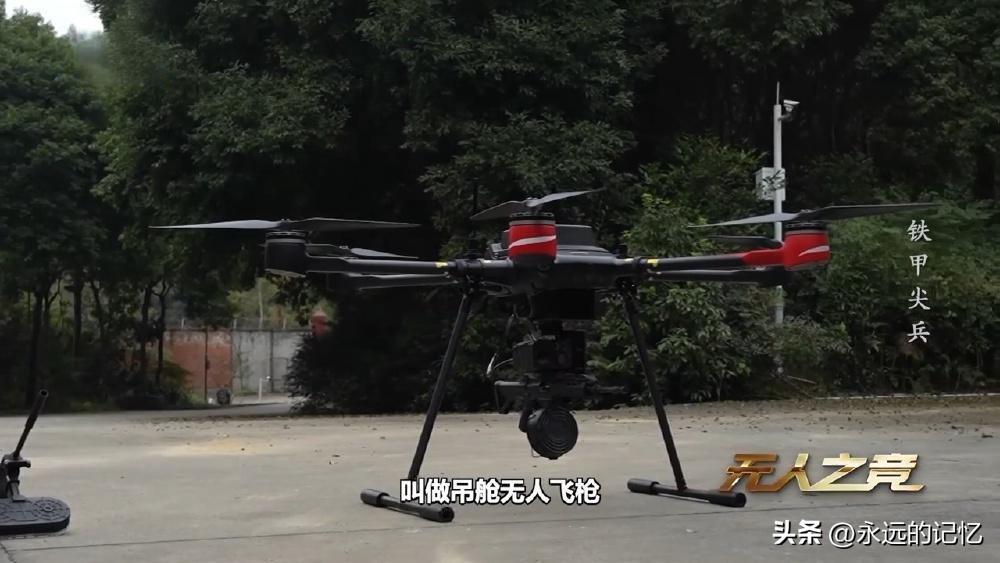 家人们，这“会飞的枪”简直太科幻了！

刚看完央视曝光的画面，我直接惊掉下巴！咱