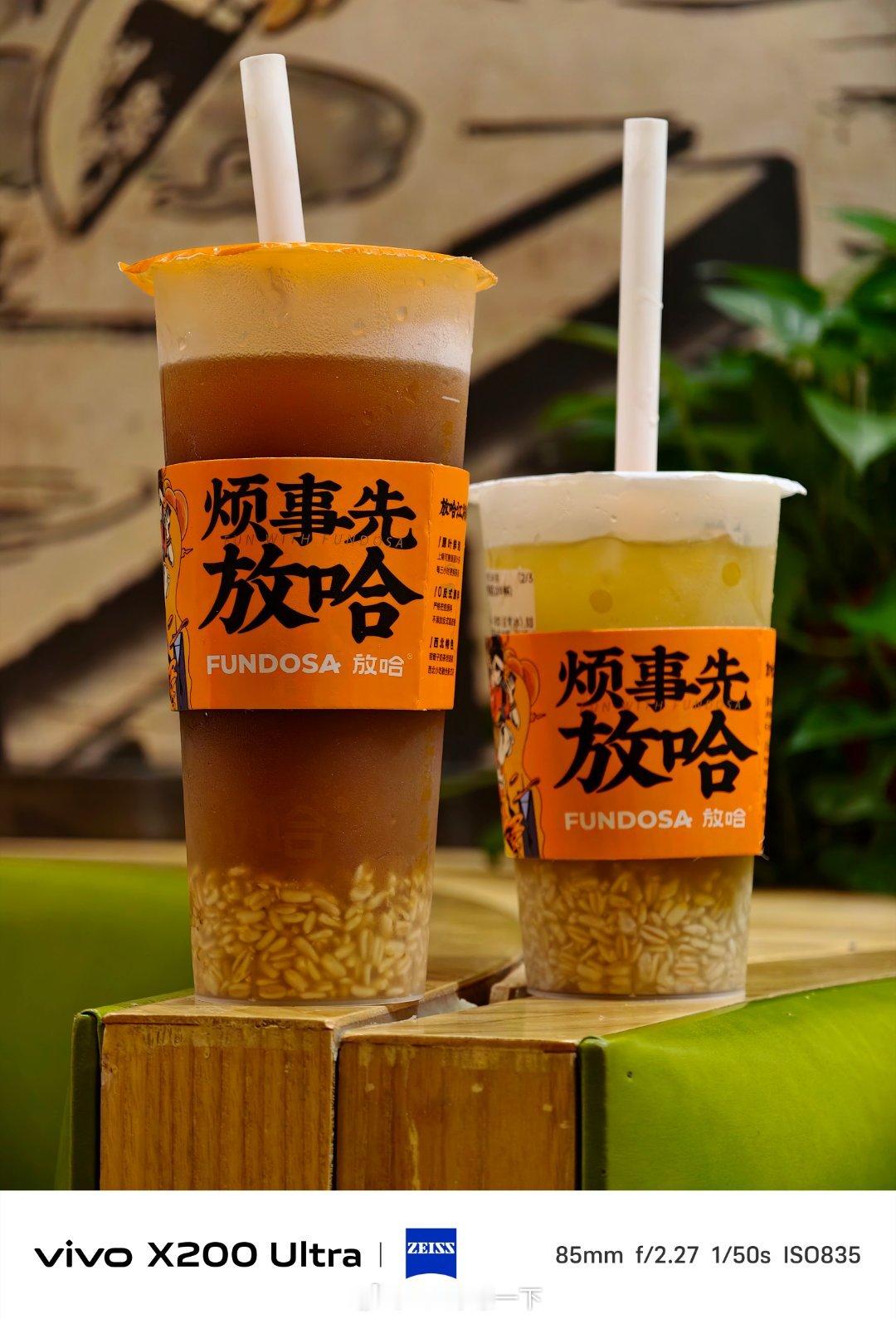 甘肃让我最心心念念的还是放哈的甜胚子，这玩意儿真的在外地根本喝不到，就跟安徽的卡