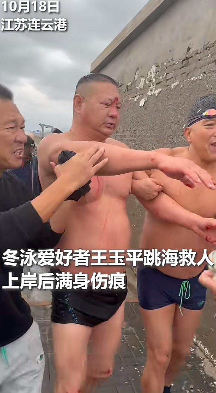 人民日报报道“王玉平真的太牛了”10月18日连云港连云区西大堤海边大风呼啸、海浪