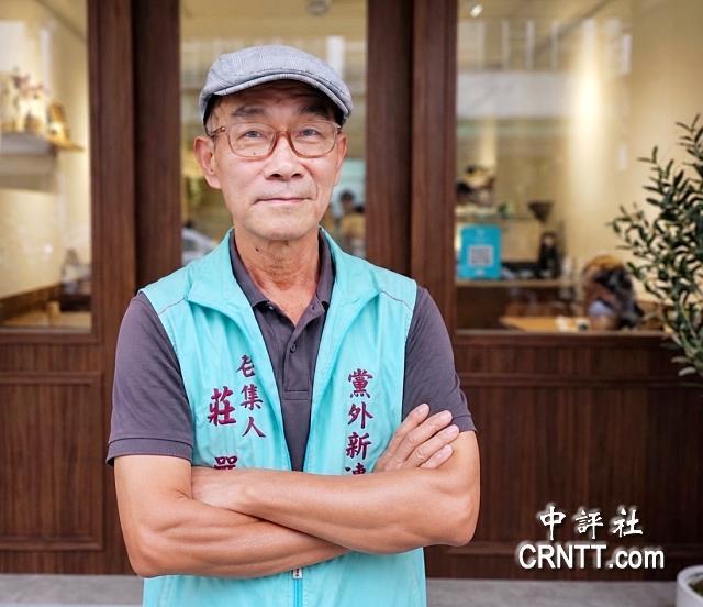 蒋万安卢秀燕肯定陈其迈，前绿营人士：挑起赖清德敏感神经
中国国民党籍台北市长蒋万