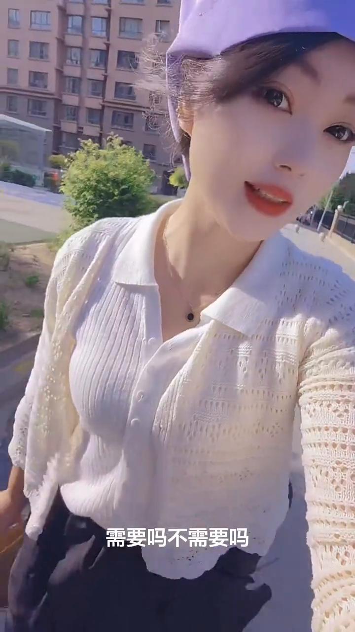 爱一个人需要理由吗？不需要吗？需要吗？不需要吗？需要吗？不需要吗？
