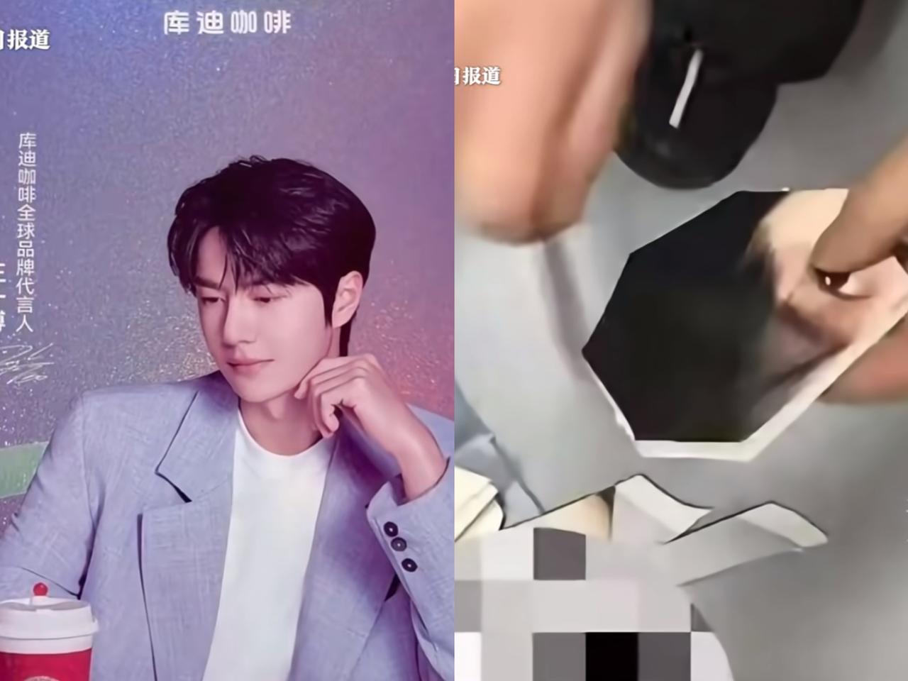 我同事从来不喝库迪。

但是，她是王一博的粉丝。

看到王一博代言库迪之后，我同