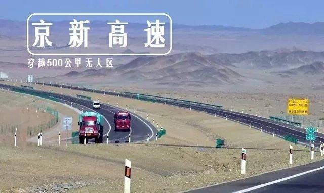 记录者超话记录者超话 中国自改革开放以来，社会经济取得了飞速的发展，三十多年来到