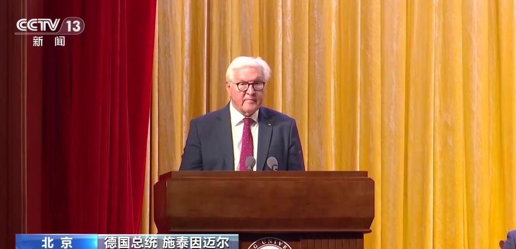 两个战败国联手碰台海？德国玩两面派，日本想洗白，都扛不起翻脸代价

最近这段时间