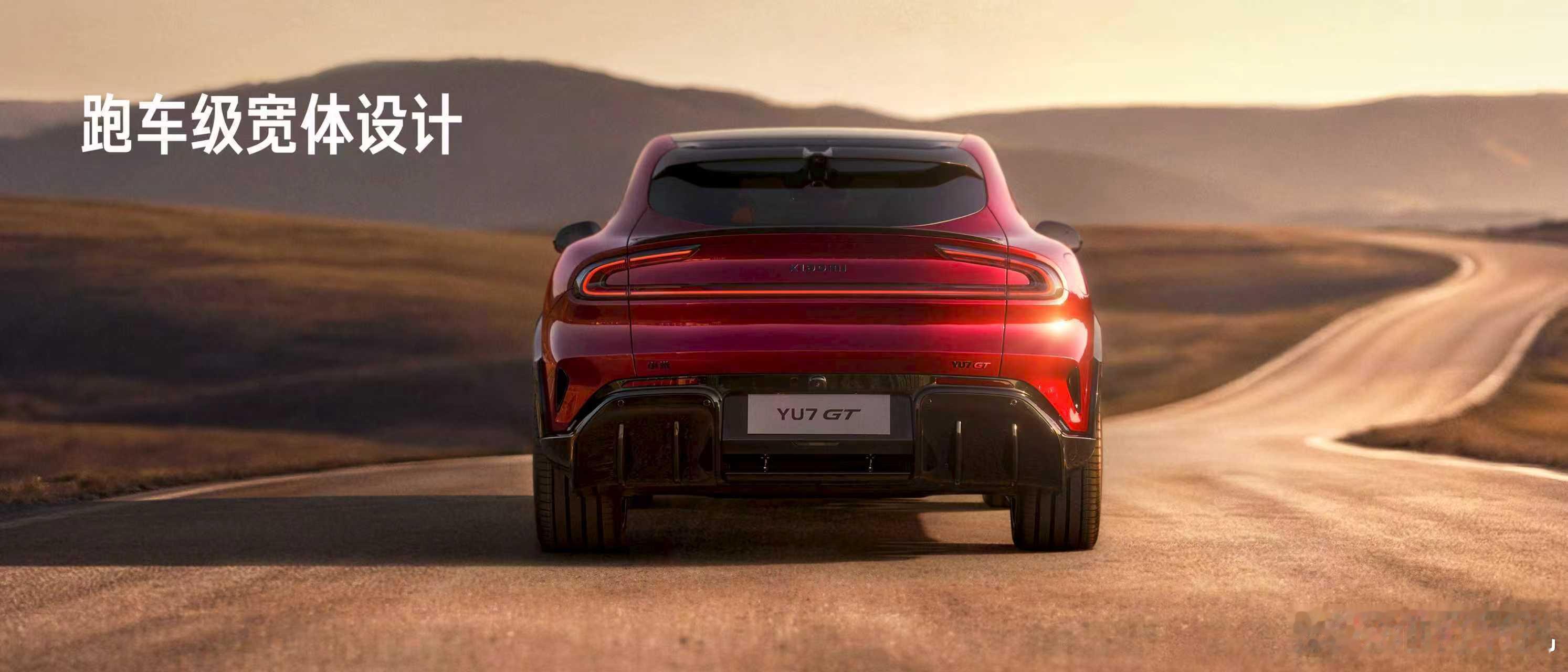 之前yu7刚出来时候，不少评测都说相比su7，yu7不是那么好开，但是很好坐。我