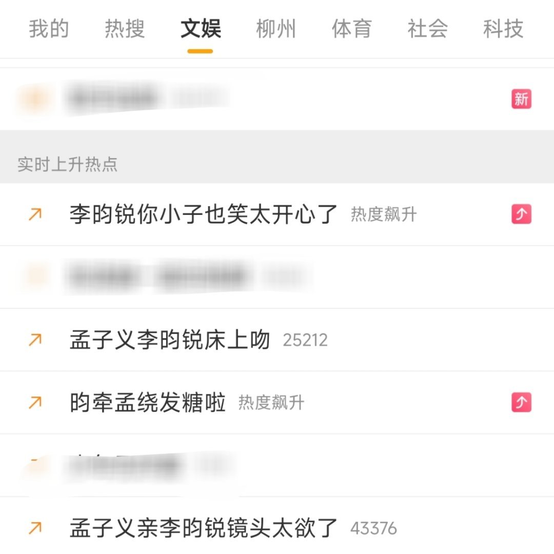 都要上吗？😢😢😢 