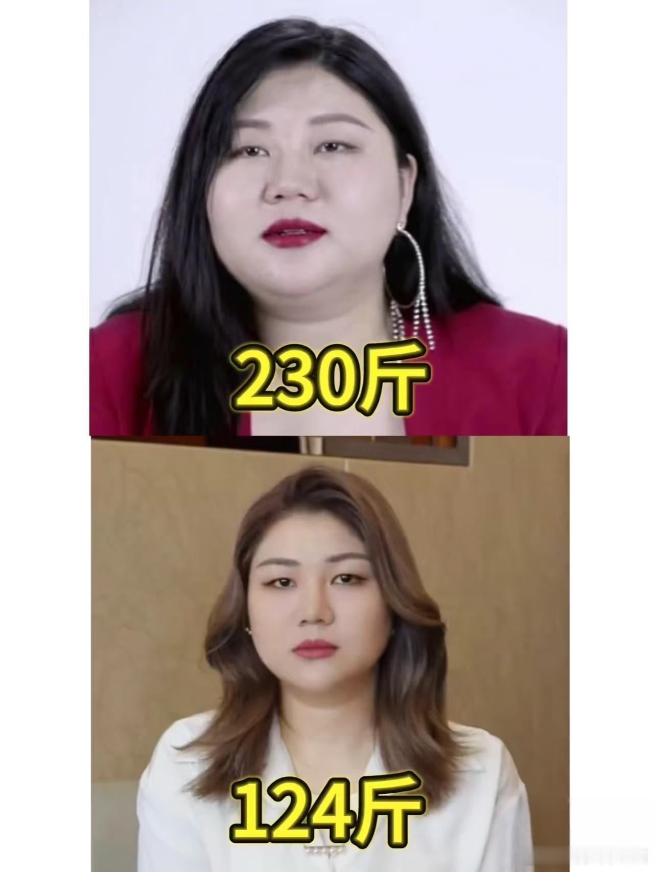 杨天真瘦身成功 宋佳差点没认出在娱乐圈，杨天真瘦身成功的消息最近可是赚足了眼球，