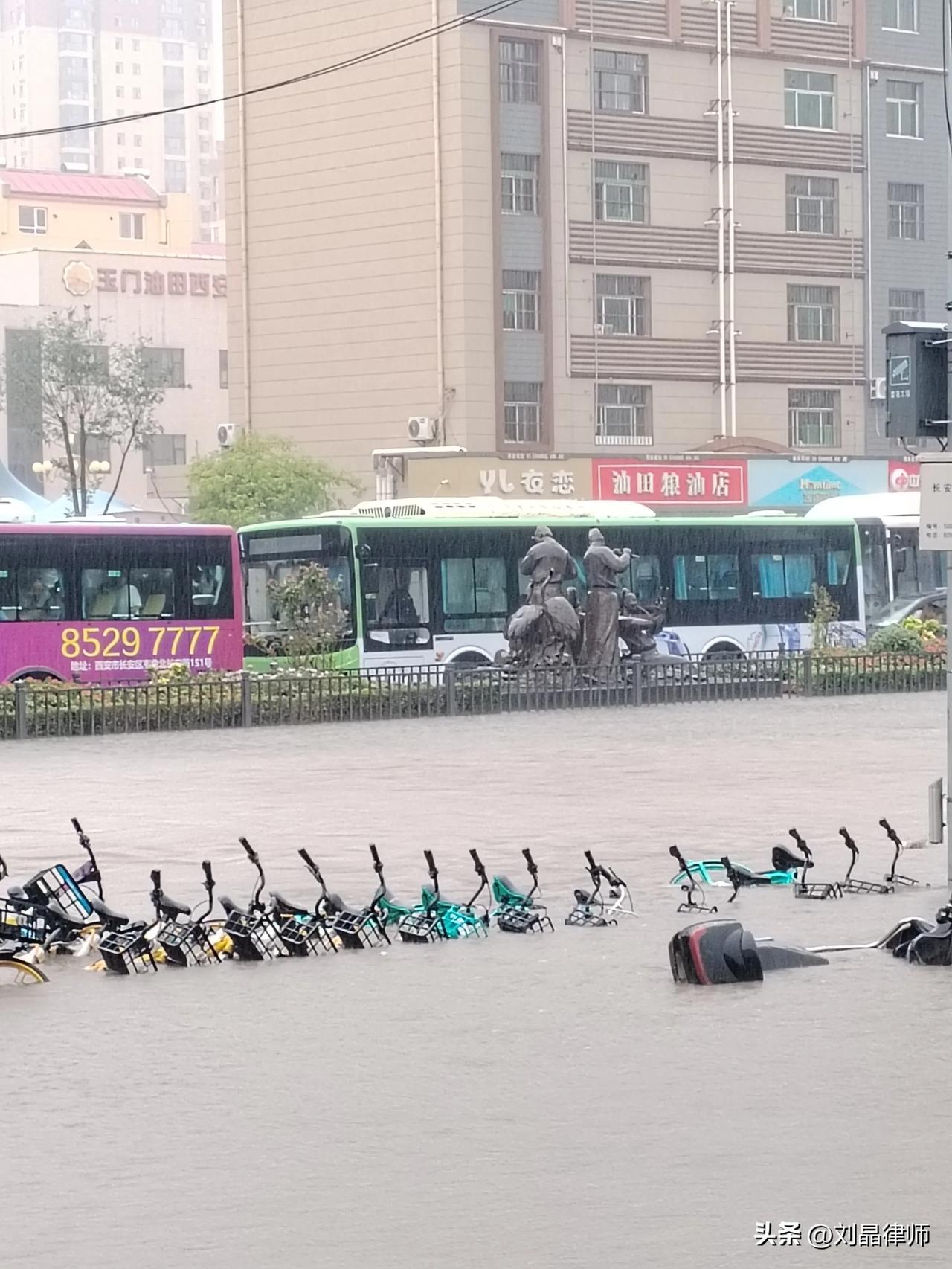 今天，西安南郊下的这场雨，太凶残了