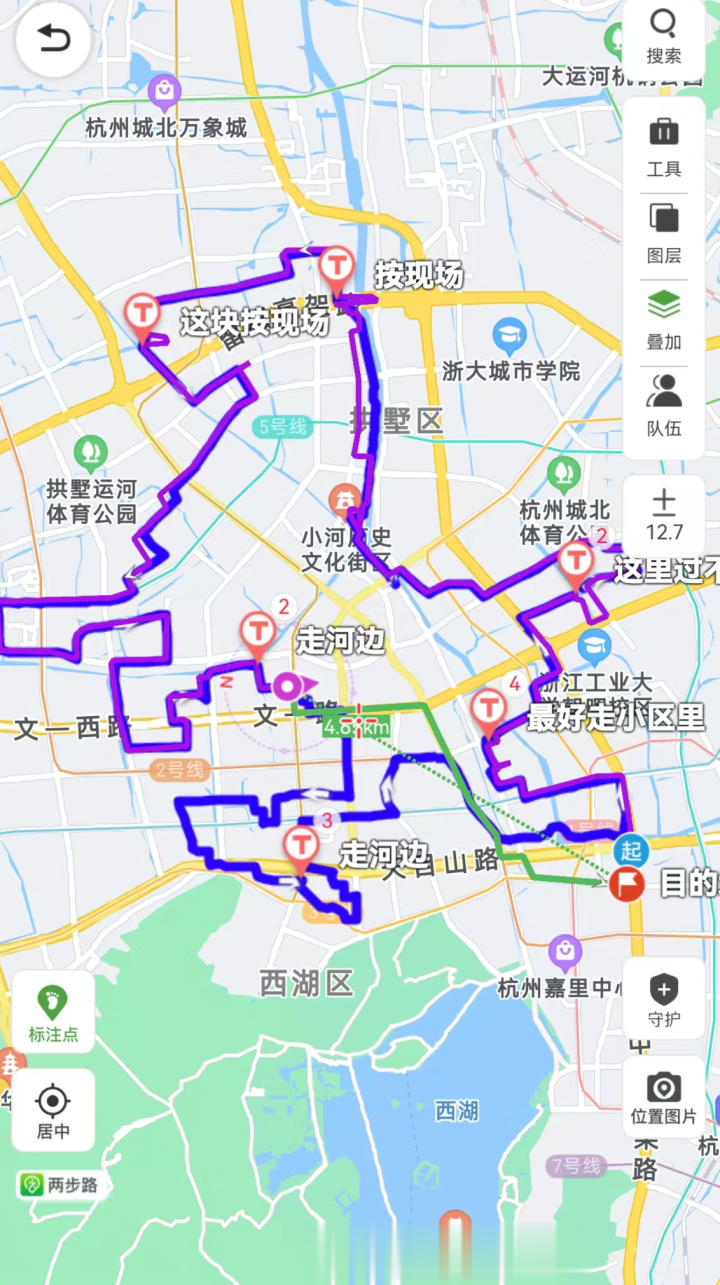 橙友用小红车骑出了一匹“马”，另类运动打卡你尝试过吗？