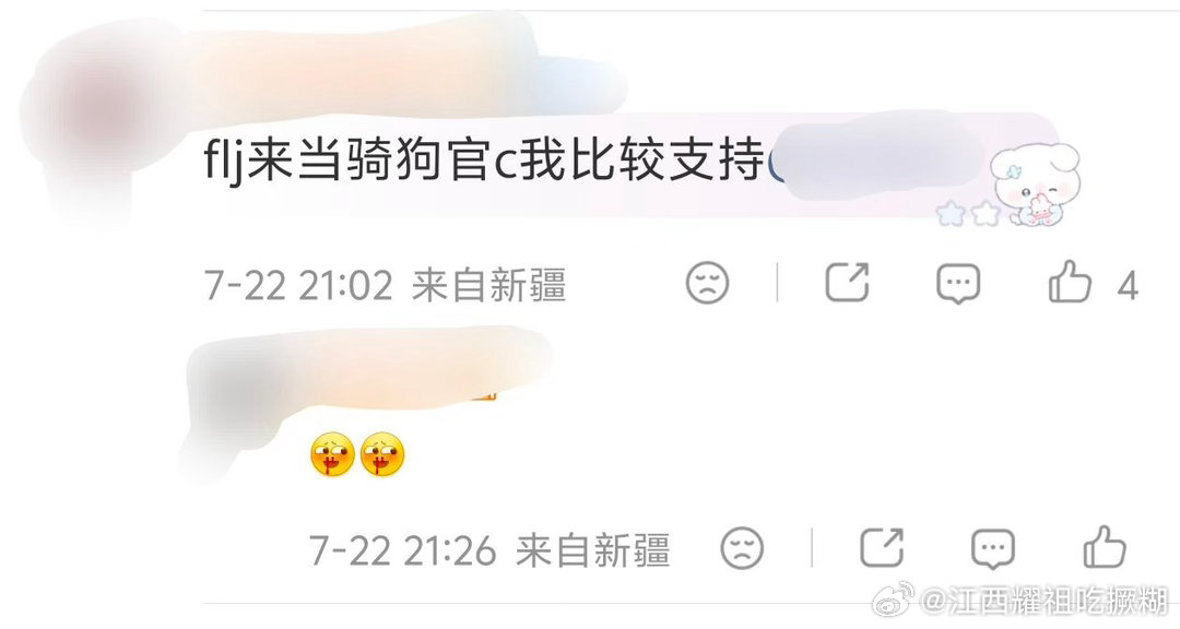 卖都卖不出去 