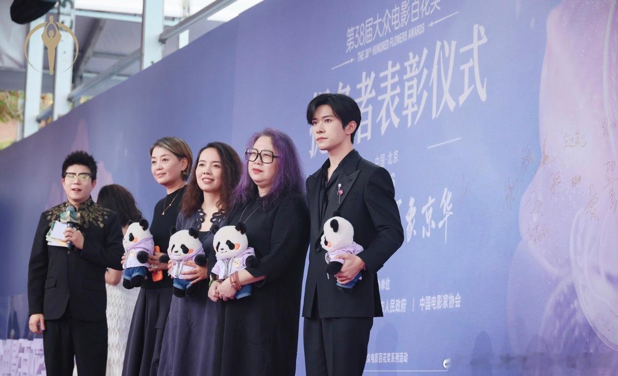 百花奖第38届大众电影百花奖提名表彰仪式今日在北京落幕，颁奖典礼明晚19:30举