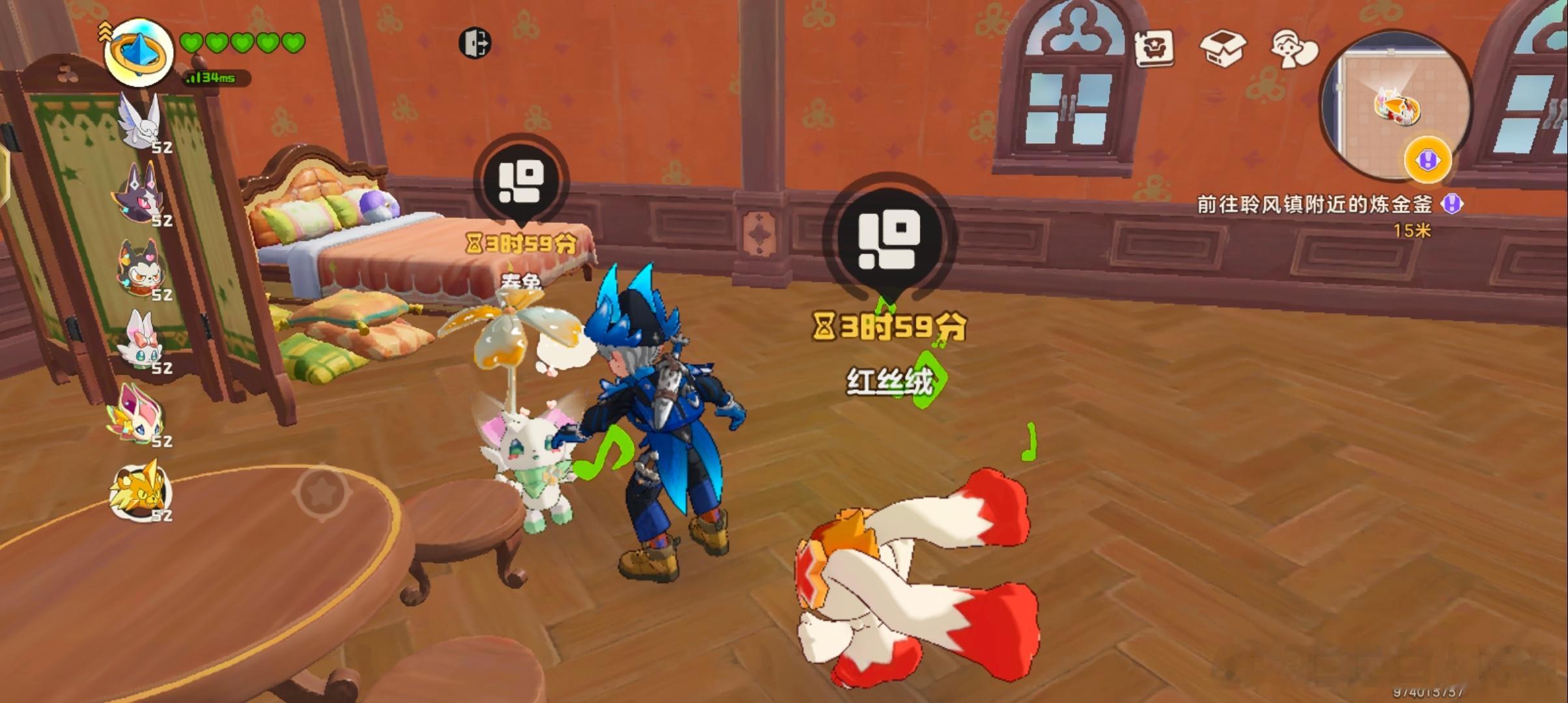 好萌啊好萌啊，老母亲欣慰中，但我家这两只兔子老吵架怎么办。 