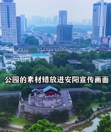 我可以理解地方文旅宣传费毕竟自己花心思宣传费用也不少但是找奔跑吧有啥用先不说文旅