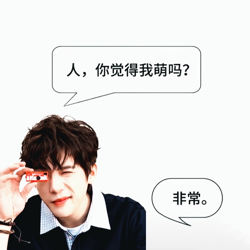 微信背景图分享 