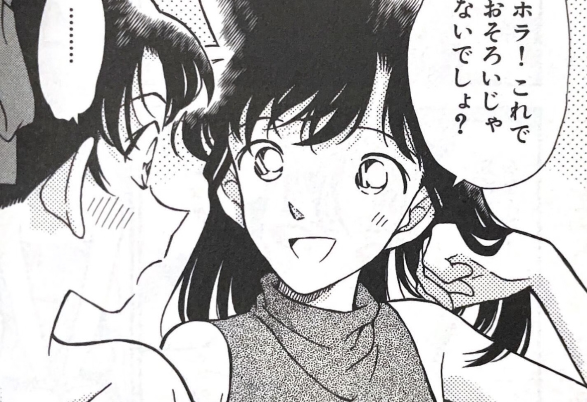 名侦探柯南 漫画中那些动人的场面！❤️二次元招新季名侦探柯南日漫 ​​​