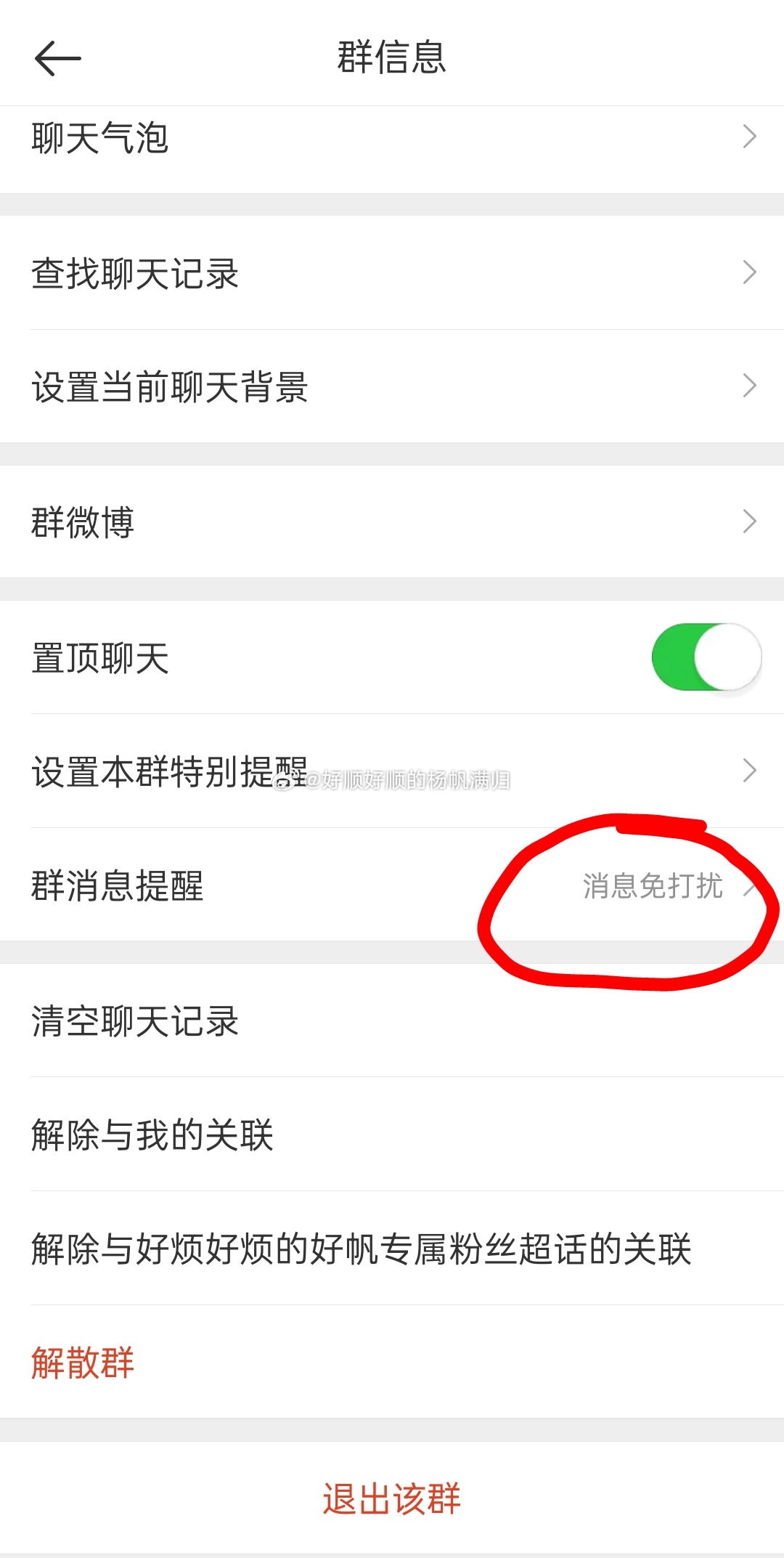 12月了，还有一个月左右过年了[抱一抱][抱一抱][抱一抱]我每个月尾都搞福利，
