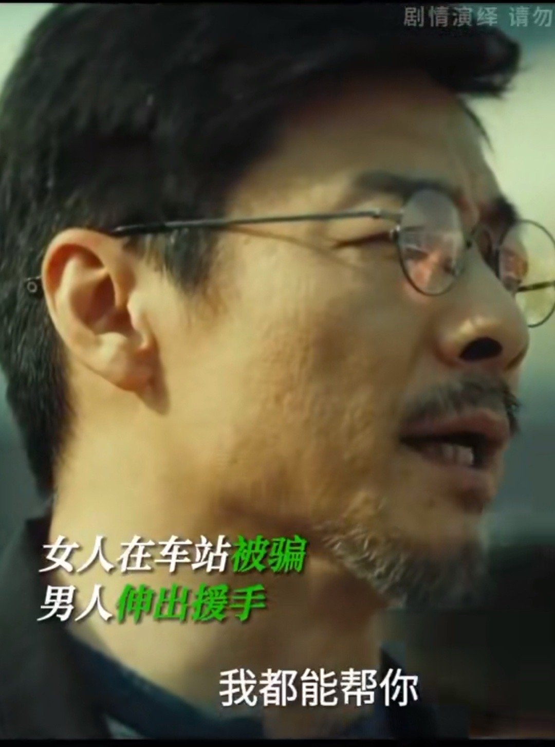 秦岚黄雀把我演哭了 相信无论是谁看了秦岚在《黄雀》饰演的黎小莲也都会很心疼了吧，