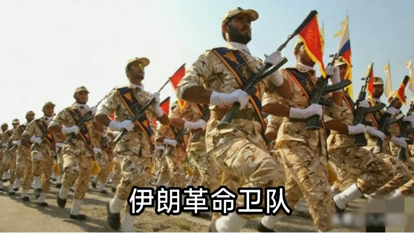 孤注一掷
最近中东局势的走向，让人嗅到一股山雨欲来的味道。围绕伊朗革命卫队在黎巴