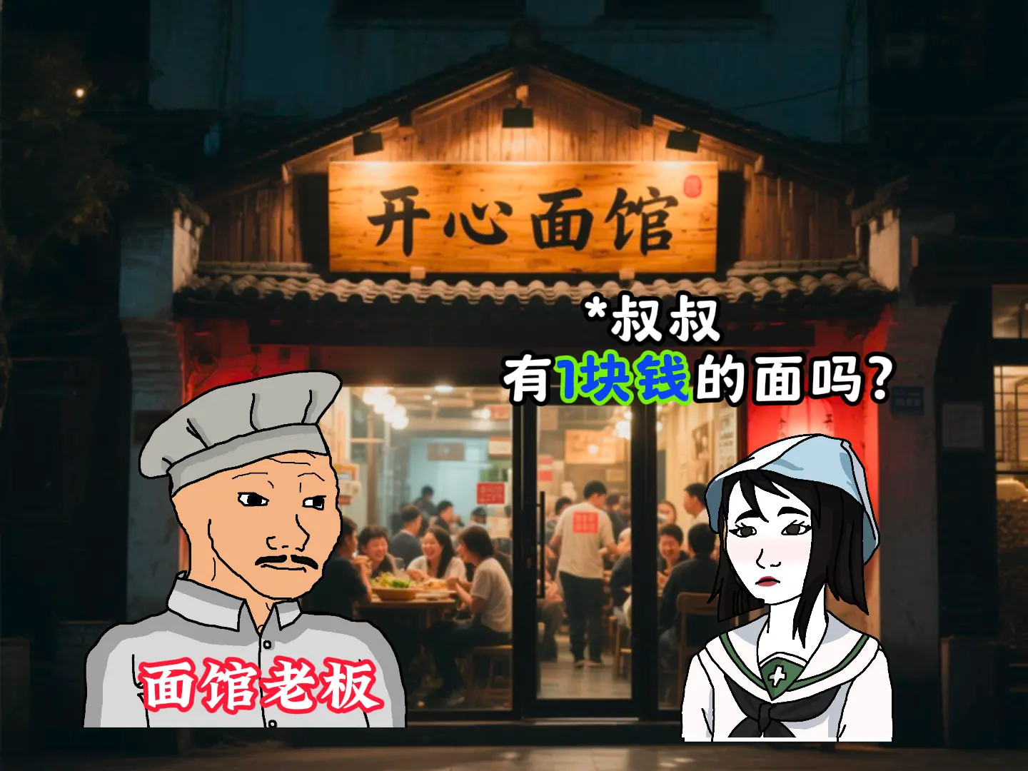 愿所有的缺席，都有另一种温暖陪伴！内容启发搜索