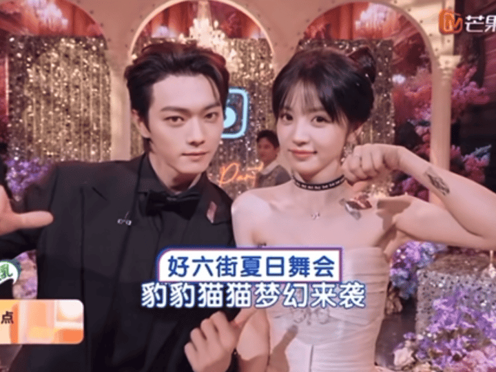下期hi6田曦薇、许凯的《子夜归》看起来有没有CP感？hi6 ​​​