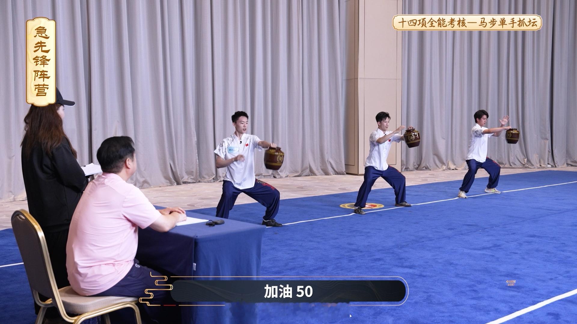 武术人的基本功有亿点基础为《中国武术王中王》第二季的武术人疯狂打call！他们用