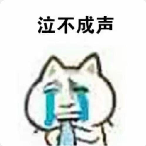 分享图片 ​​​