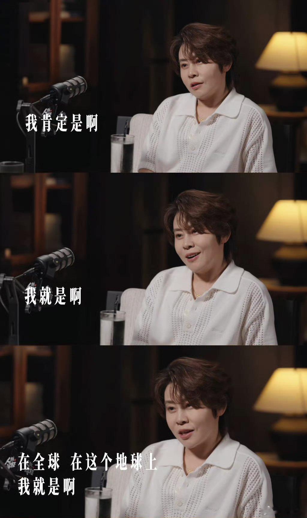 王濛世女一没有谦虚的义务王濛三连肯定濛主的采访名场面又添新素材！“我就是啊”三连
