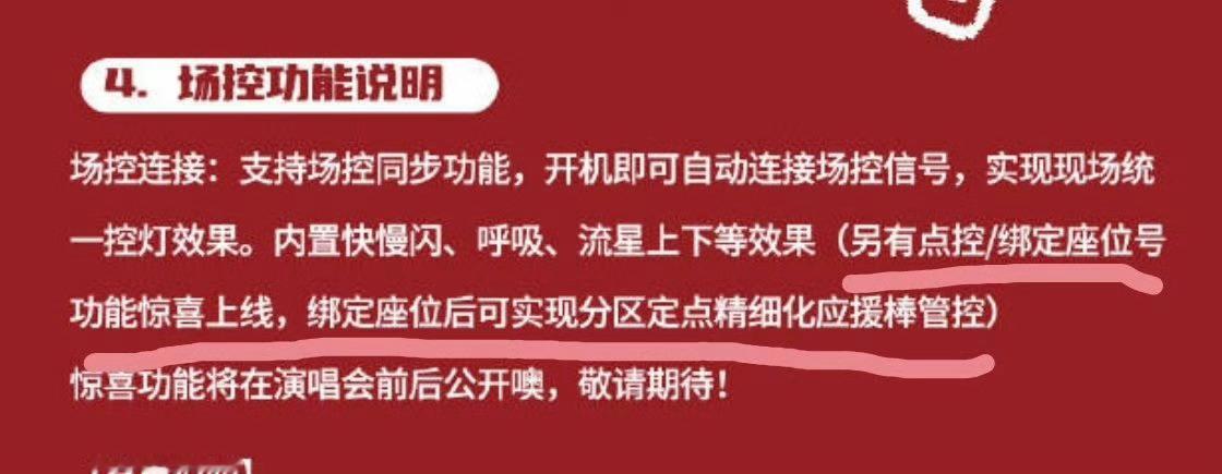 好高坤啊。。。 