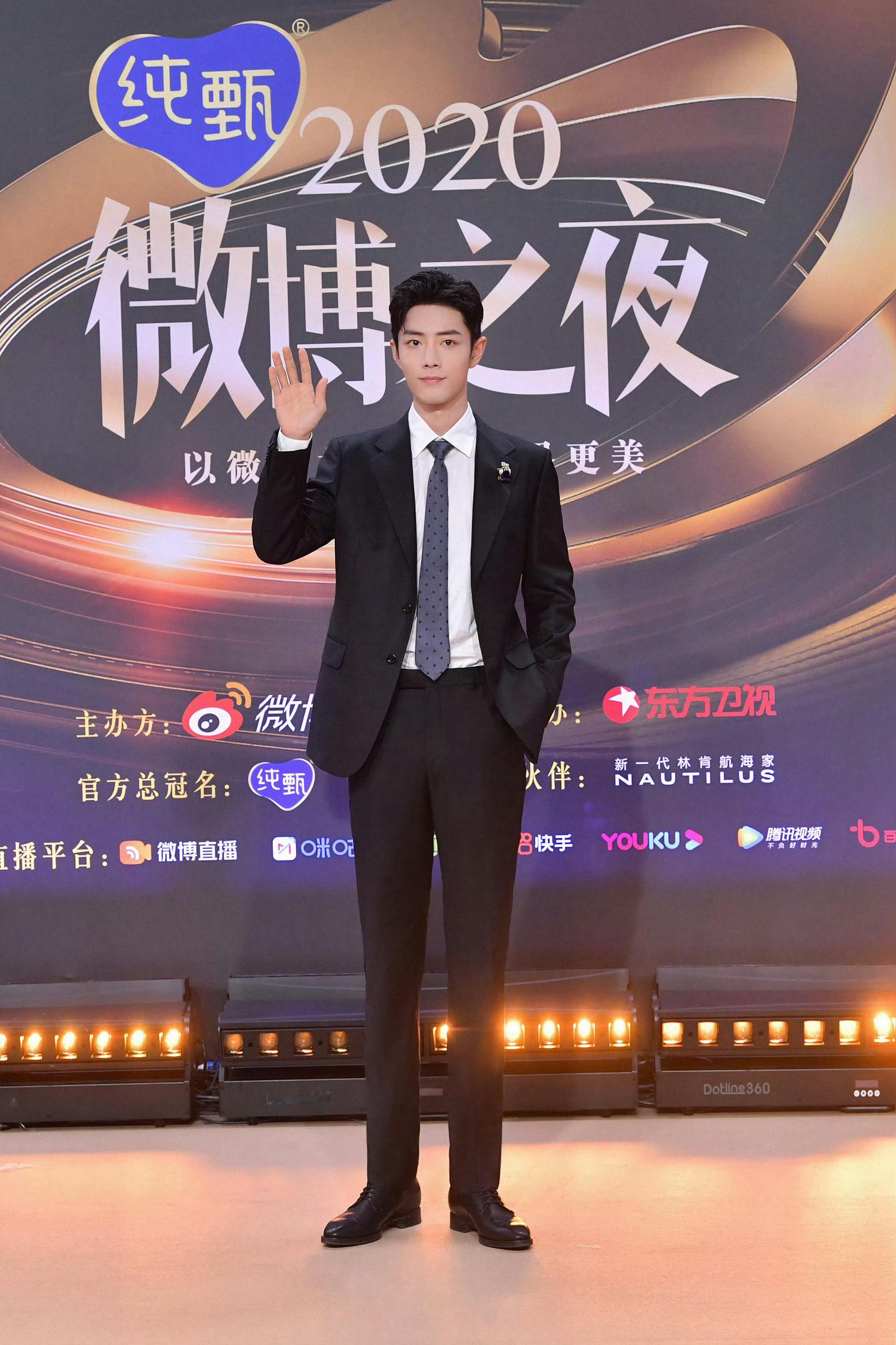 肖战尚界预定数量◎肖战不对称西装  肖战≯行走的衣架子！穿什么都像量身定制。📮