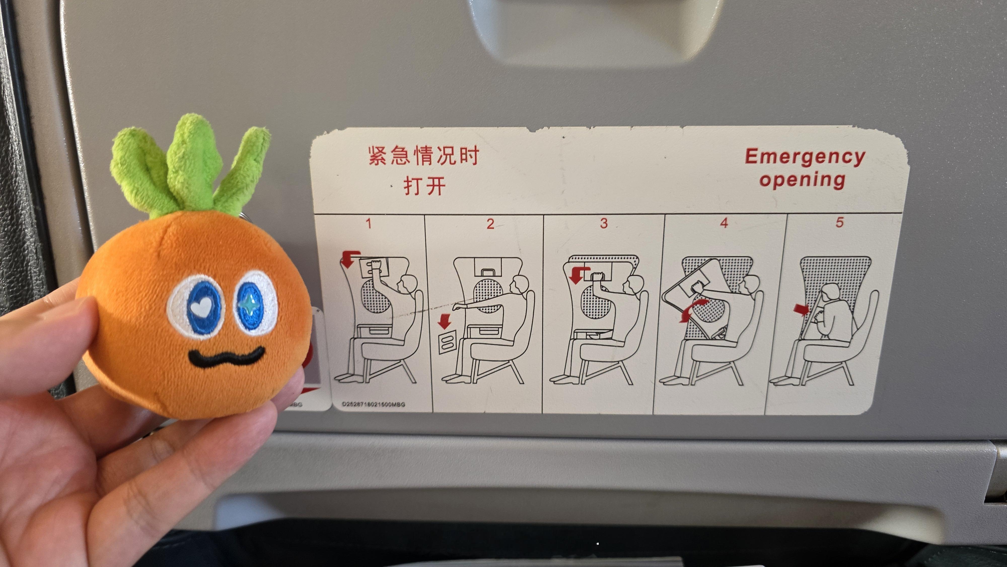 也是带孩子坐过应急出口了🛩️ 韩国·제주국제공항 (Jeju Internat