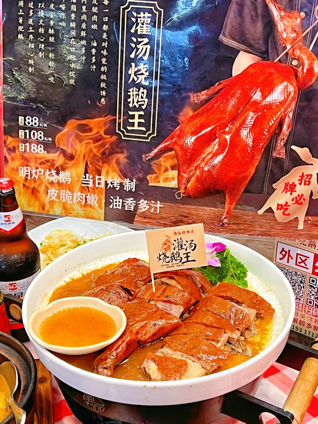 果然好吃😋的美食都藏在巷子里