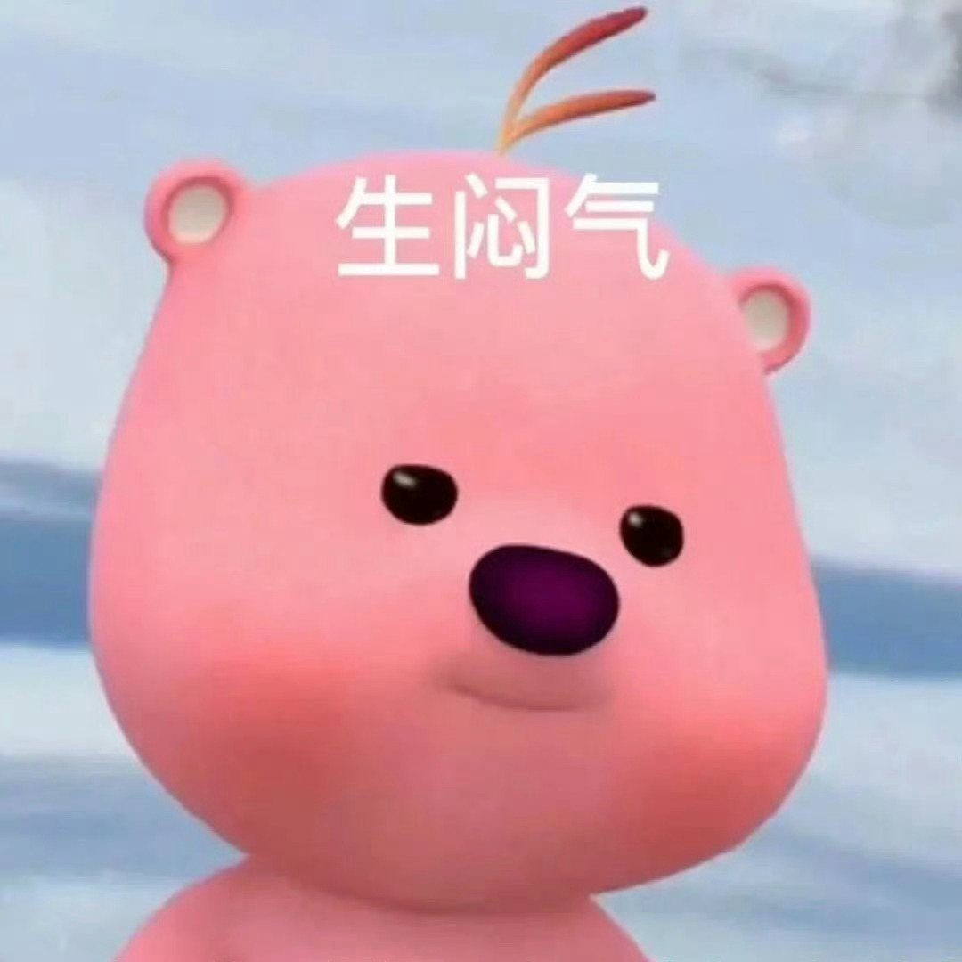 王一博 大名热门有脏东西！都来发帖洗洗！加🔥自家！菜菜网页链接北城网页链接 奶