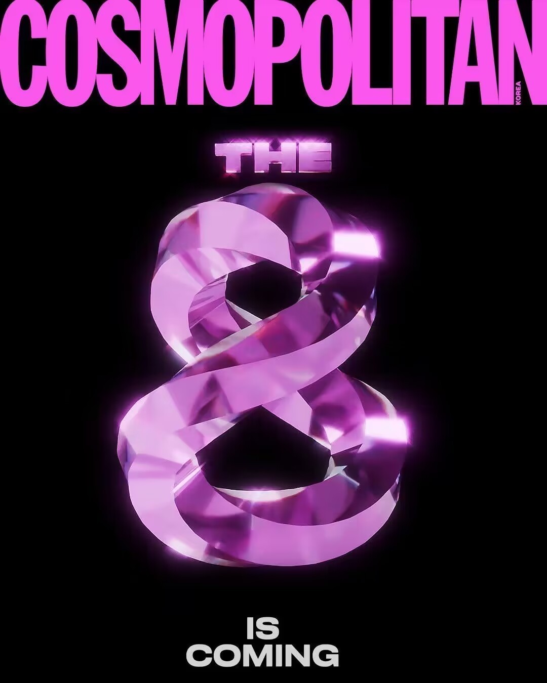 #徐明浩单人登封韩版COSMO#徐明浩登上韩国六大女刊之一的韩版cosmo ​​