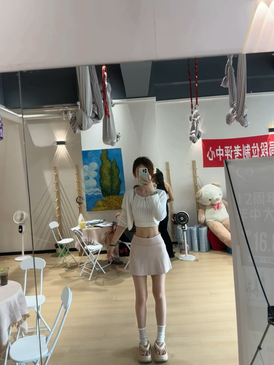 开心片段~ 哈尔滨