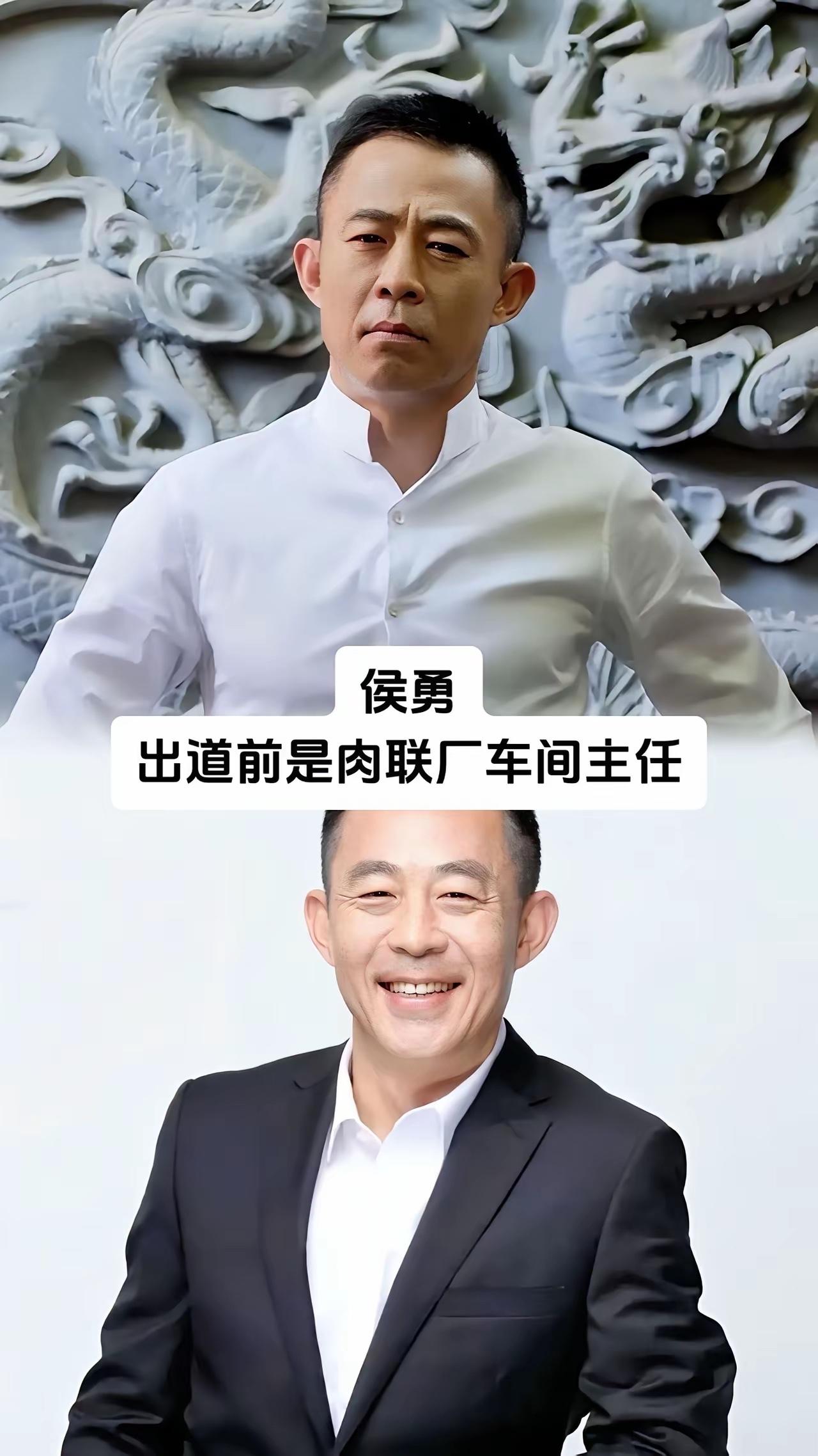 侯勇这个演员，谈不上有多帅，可是就是很让人喜欢。也许这就是所谓的观众缘吧。
这样
