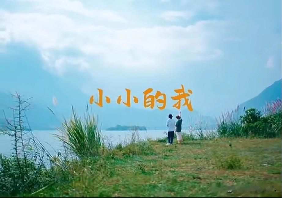 又一部在成都取景拍摄的电影要火了，片中男主演因为此片在电影节上一战封神！
近日，